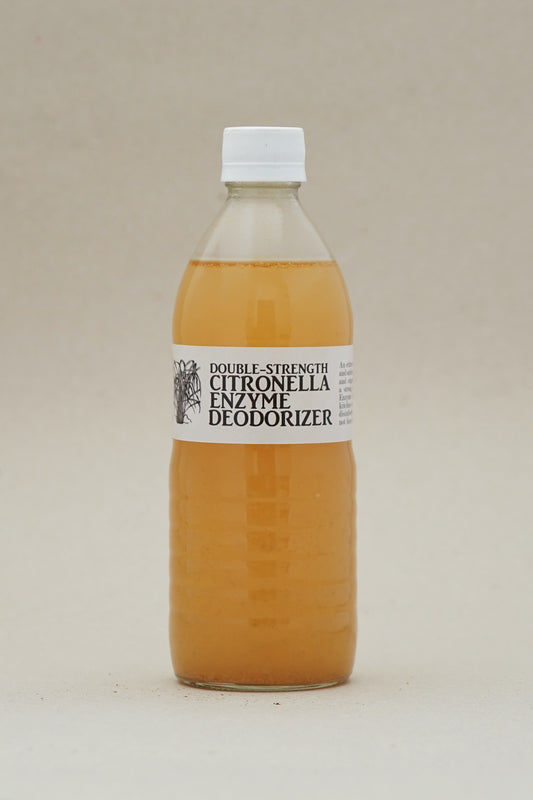 DOUBLE STRENGTH ENZYME DEODORIZER