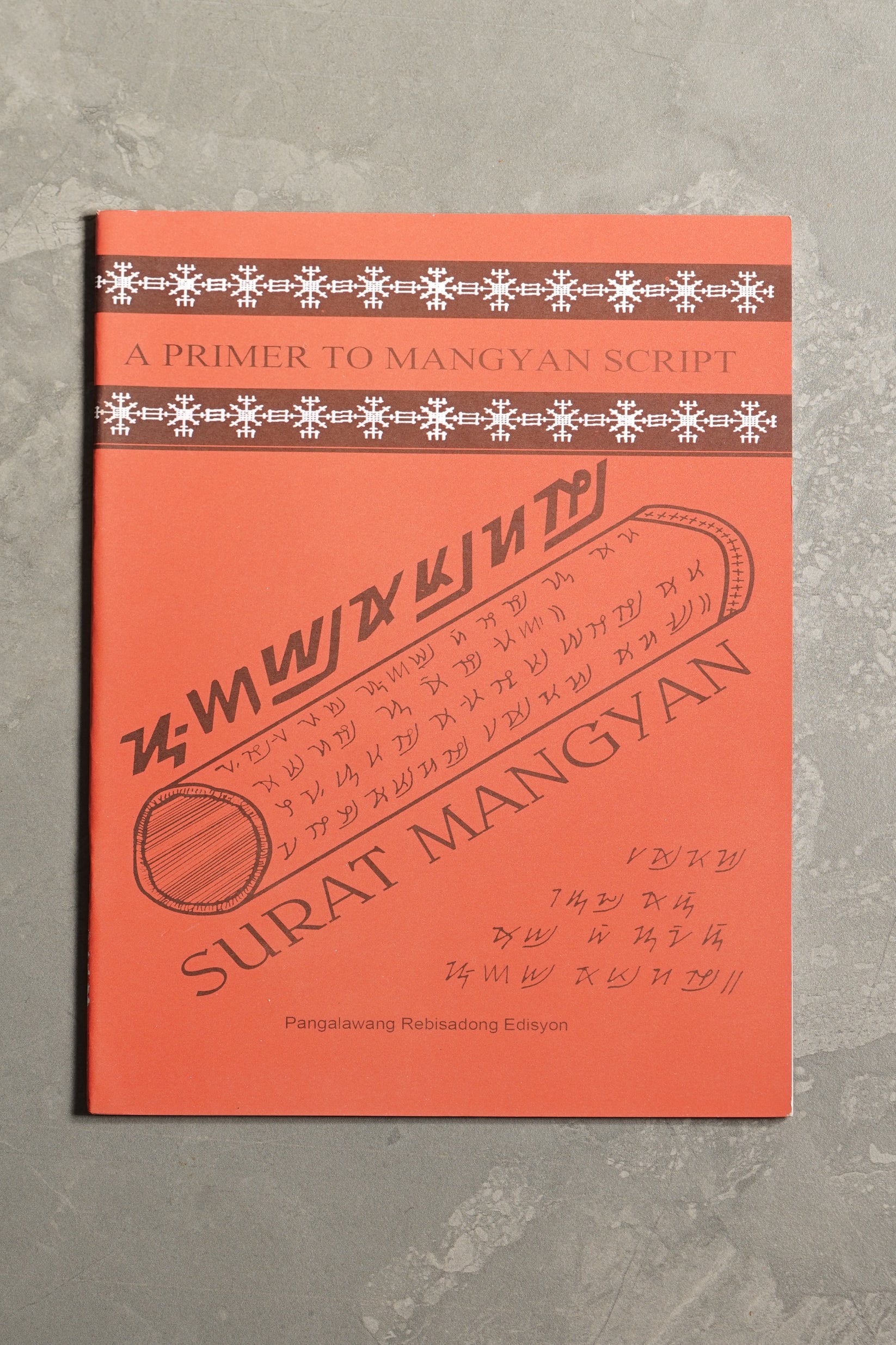 SURAT MANGYAN – ritual