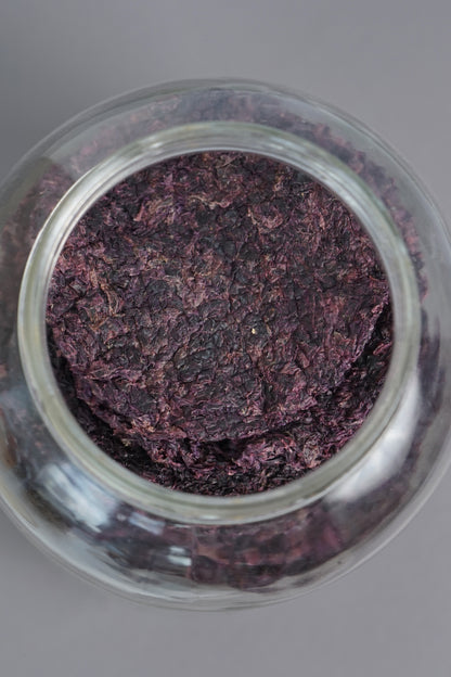DRIED GAMET SEAWEED (CAGAYAN)