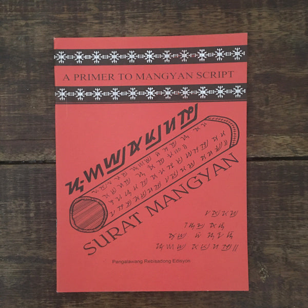 SURAT MANGYAN – ritual